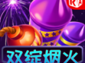  KA电游埃及古宝-KA电子超吉猫实战攻略；KA电游娱乐