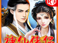  KA天降祥兽高端爆分时机把控技巧;KA电子娱乐