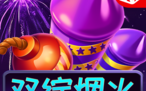 KA金辉一击-KA金辉一击实战高分获取汇总大全