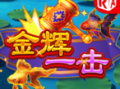  KA电子银河护卫｜KA电子银河护卫实战金币翻倍技巧;KA电子站