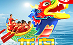 KA电子太空殖民｜KA电子太空殖民爆分太空符号技巧