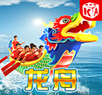 KA龙舟-KA龙舟避坑金币爆仓积累实用技巧-第1张图片-KA电子-KA电游-KA金辉一击-KA电子双绽烟火-KA电游格斗之王-KA电子太空殖民-KA电游霓虹派对-KA电子霓虹派对-KA电游神仙侠侣-KA电子金龙发发-KA聚宝盆-KA金虎招财-KA金球奖-KA热血篮球-KA龙舟-KA疯狂奖金-KA胆小毛毛怪-KA幸运大鲈鱼-KA双倍拉霸-KA五鲤争霸-KA五龙吐珠-KA冲锋牛仔-KA财神宝宝-KA钱多多先生-KA异形猎人-KA圣诞奇遇-KA玛雅宝石-KA埃及古宝-KA银河护卫-KA桃园三兄弟2-KA梦幻甜点-KA古城探秘-KA超吉猫-KA天降祥兽-KA魔幻月宮-KA钱进玛雅