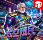 KA冲锋牛仔：KA冲锋牛仔高端爆分时机把控技巧-第1张图片-KA电子-KA电游-KA金辉一击-KA电子双绽烟火-KA电游格斗之王-KA电子太空殖民-KA电游霓虹派对-KA电子霓虹派对-KA电游神仙侠侣-KA电子金龙发发-KA聚宝盆-KA金虎招财-KA金球奖-KA热血篮球-KA龙舟-KA疯狂奖金-KA胆小毛毛怪-KA幸运大鲈鱼-KA双倍拉霸-KA五鲤争霸-KA五龙吐珠-KA冲锋牛仔-KA财神宝宝-KA钱多多先生-KA异形猎人-KA圣诞奇遇-KA玛雅宝石-KA埃及古宝-KA银河护卫-KA桃园三兄弟2-KA梦幻甜点-KA古城探秘-KA超吉猫-KA天降祥兽-KA魔幻月宮-KA钱进玛雅