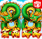 KA财神宝宝：KA财神宝宝进阶满屏招财爆分秘籍-第1张图片-KA电子-KA电游-KA金辉一击-KA电子双绽烟火-KA电游格斗之王-KA电子太空殖民-KA电游霓虹派对-KA电子霓虹派对-KA电游神仙侠侣-KA电子金龙发发-KA聚宝盆-KA金虎招财-KA金球奖-KA热血篮球-KA龙舟-KA疯狂奖金-KA胆小毛毛怪-KA幸运大鲈鱼-KA双倍拉霸-KA五鲤争霸-KA五龙吐珠-KA冲锋牛仔-KA财神宝宝-KA钱多多先生-KA异形猎人-KA圣诞奇遇-KA玛雅宝石-KA埃及古宝-KA银河护卫-KA桃园三兄弟2-KA梦幻甜点-KA古城探秘-KA超吉猫-KA天降祥兽-KA魔幻月宮-KA钱进玛雅