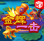 KA电子银河护卫｜KA电子银河护卫爆分银河符号技巧-第1张图片-KA电子-KA电游-KA金辉一击-KA电子双绽烟火-KA电游格斗之王-KA电子太空殖民-KA电游霓虹派对-KA电子霓虹派对-KA电游神仙侠侣-KA电子金龙发发-KA聚宝盆-KA金虎招财-KA金球奖-KA热血篮球-KA龙舟-KA疯狂奖金-KA胆小毛毛怪-KA幸运大鲈鱼-KA双倍拉霸-KA五鲤争霸-KA五龙吐珠-KA冲锋牛仔-KA财神宝宝-KA钱多多先生-KA异形猎人-KA圣诞奇遇-KA玛雅宝石-KA埃及古宝-KA银河护卫-KA桃园三兄弟2-KA梦幻甜点-KA古城探秘-KA超吉猫-KA天降祥兽-KA魔幻月宮-KA钱进玛雅